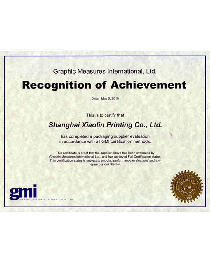 GMI 证书